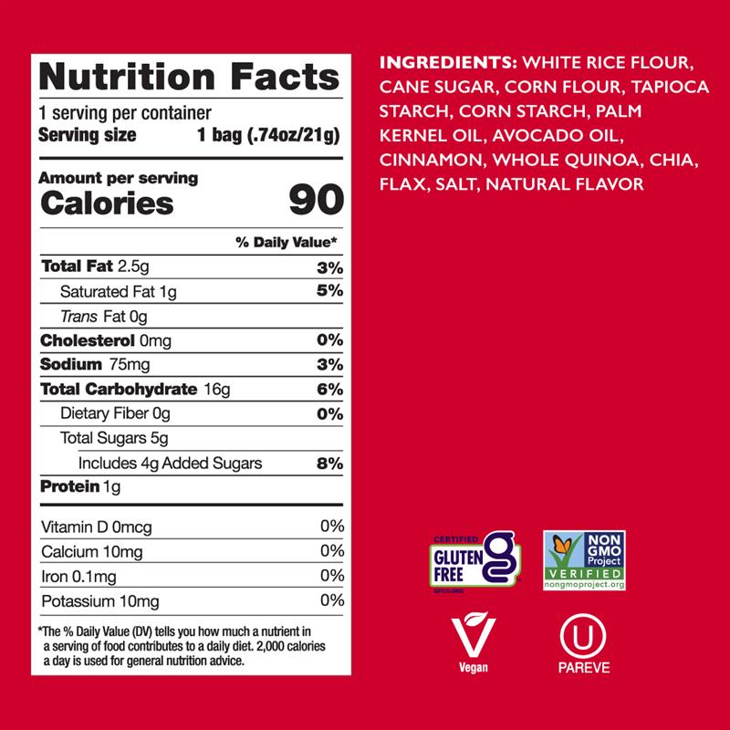 Cinnamon Swirl .74Oz - Image 4